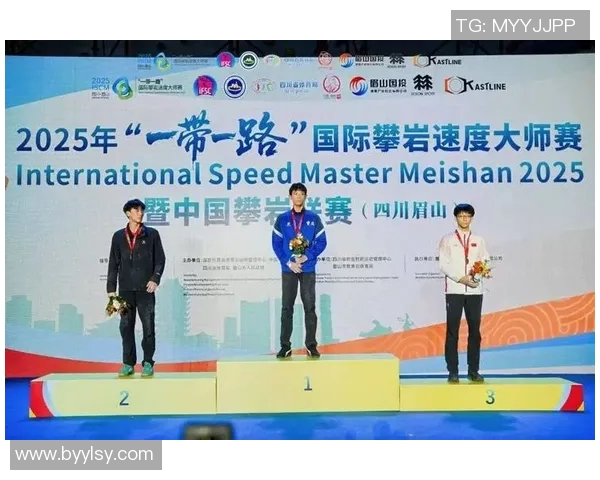 重庆攀岩队创新转换打法解析助力竞技水平提升